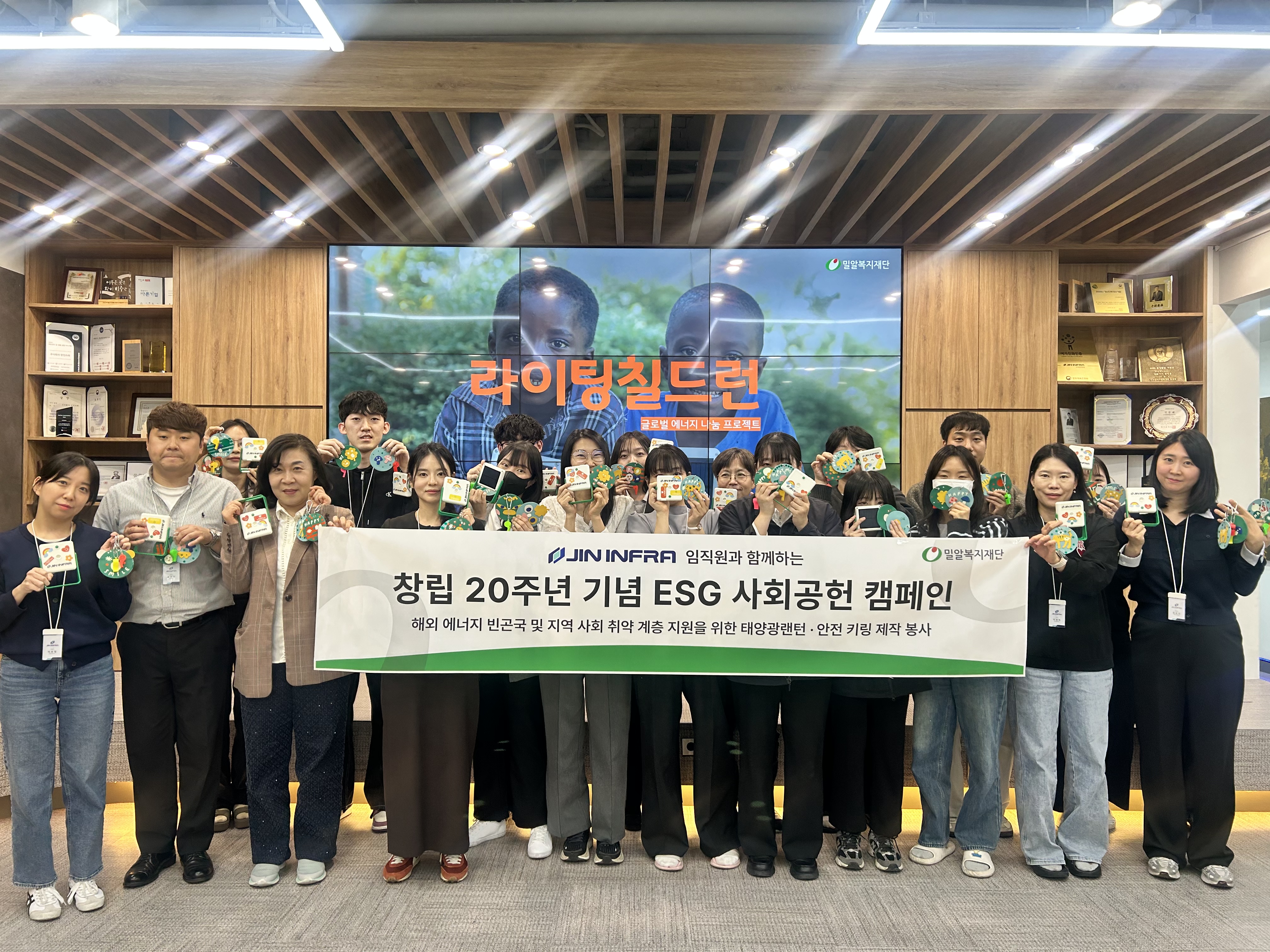 Notice 이미지